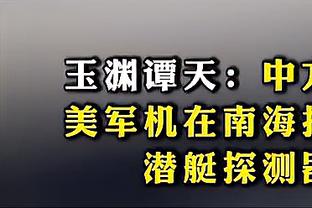 每体：巴萨愿以不低于收购价出售拉菲尼亚，给他起步标价1亿欧